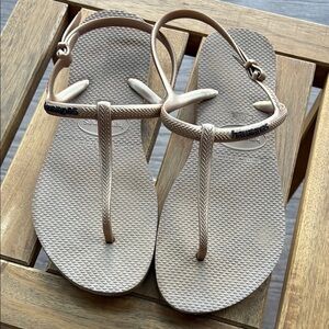 Havaianas Women's Beige/Gold Sandals